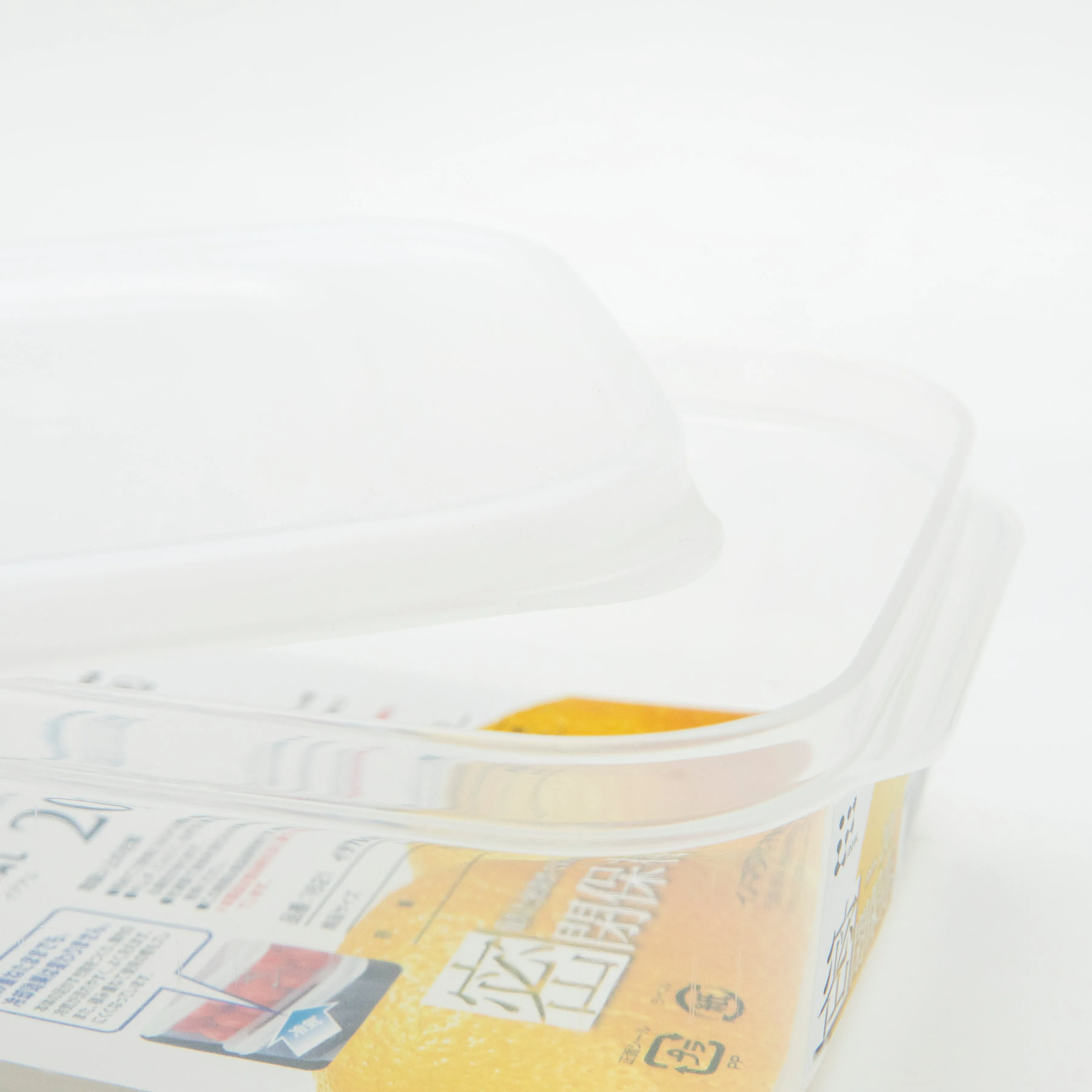 Inomata Ideal 201 Shallow Small Food Container