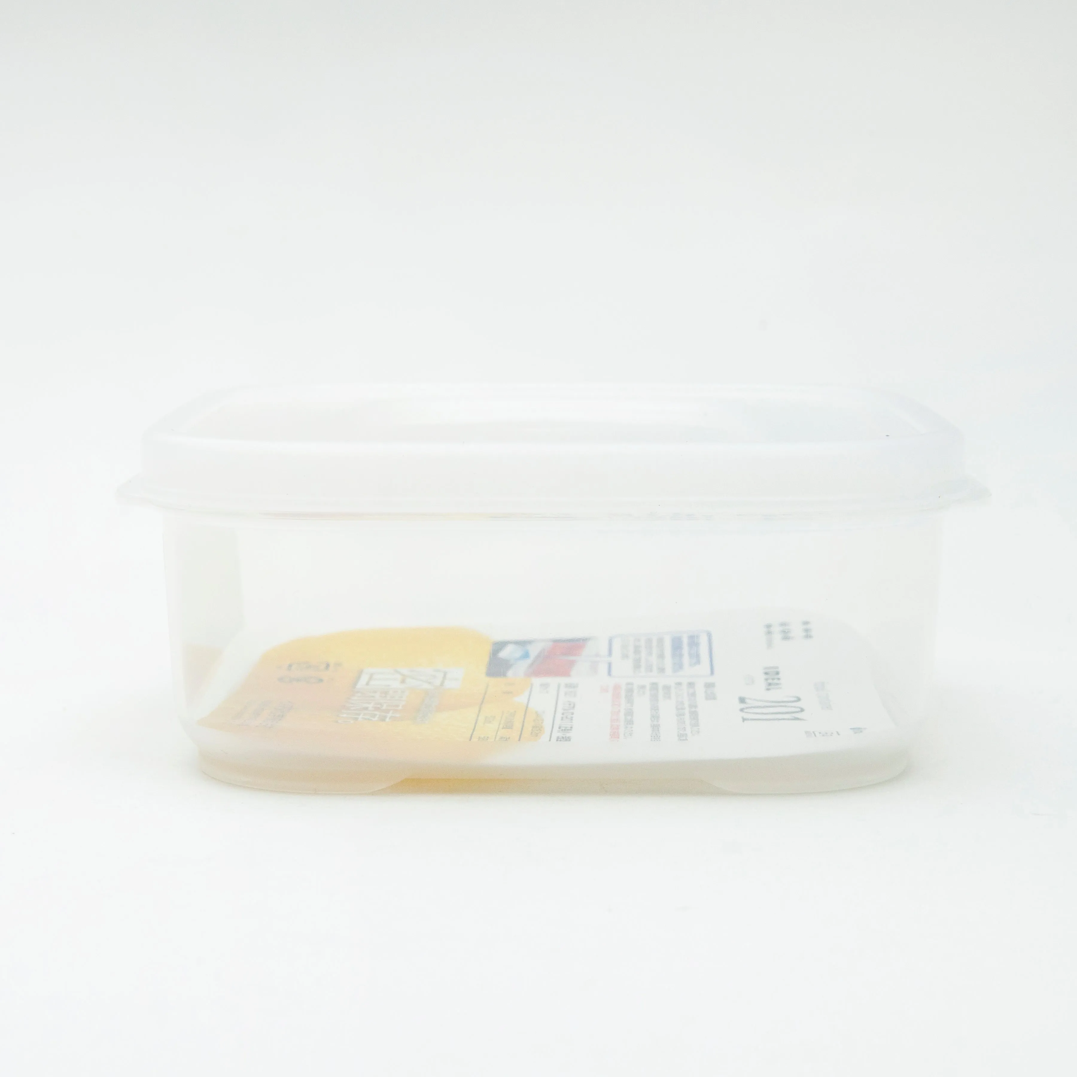 Inomata Ideal 201 Shallow Small Food Container