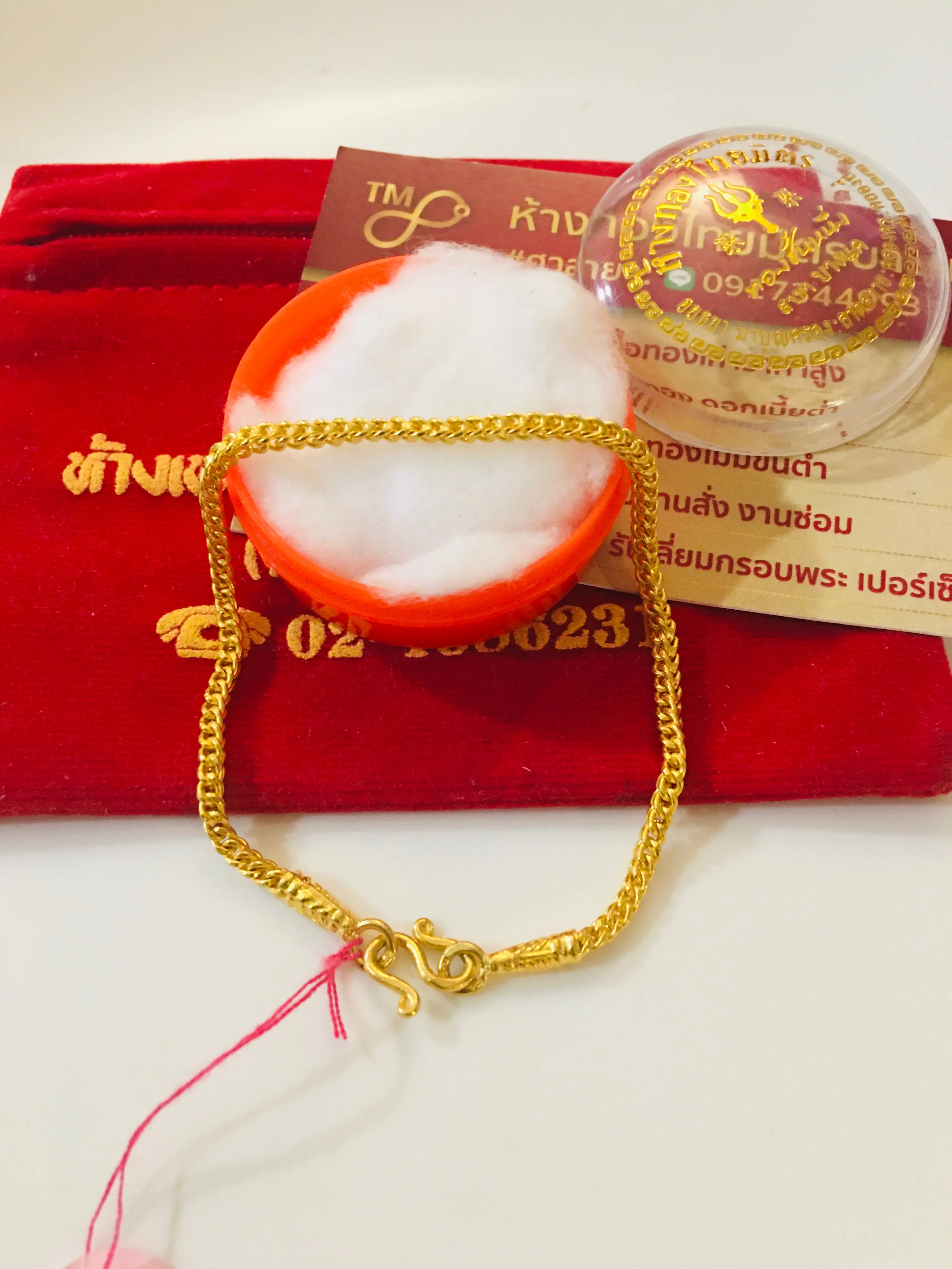 Item no. SP1067 Bangkok Solid gold 7” New Bracelet 4g.