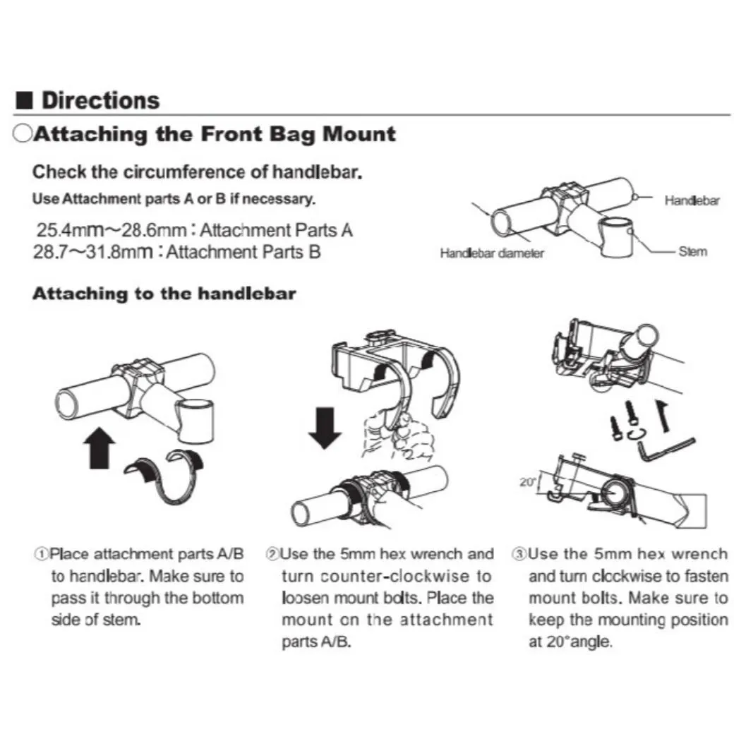 Montbell Front Bag Frame