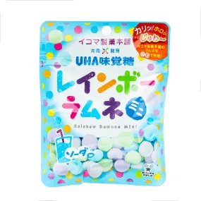 UHA - Rainbow Ramune Mini Soda 30g